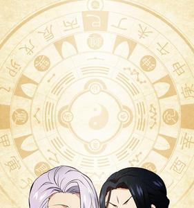 和历师差不多的动漫