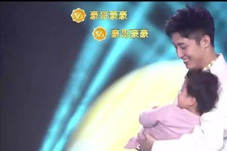 黄景瑜婚礼送钻戒哪集