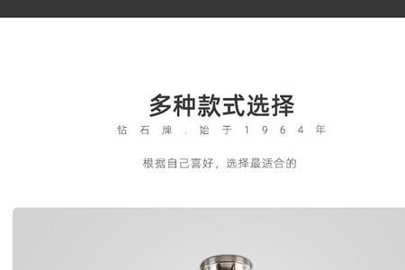 钻石牌吊扇不转什么原因