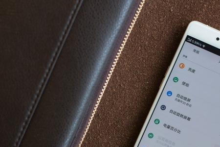 oppo手机里的安全支付是什么