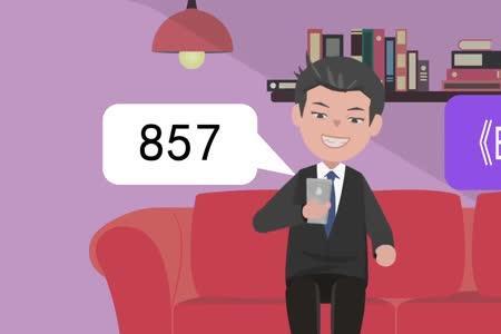 鬓发斑斑是什么意思