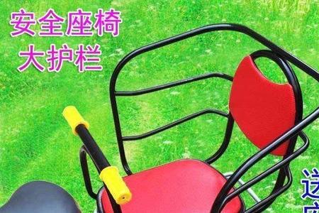 电动自行车加装座椅如何处罚