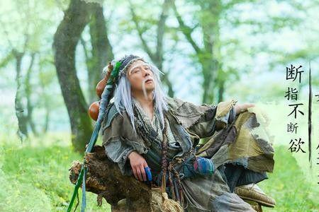 丐帮的创始人是谁