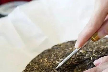 普洱茶会退火吗