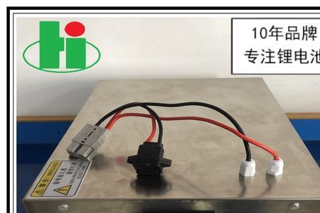 电动三轮车锂电池能用多久