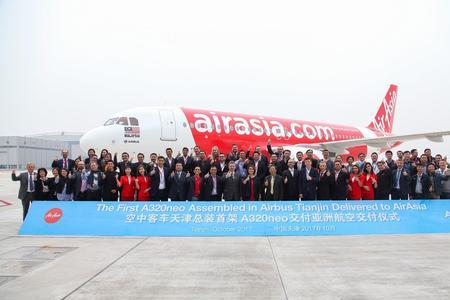 空客最大的客户