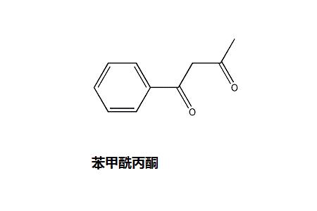 用丙酮做酰氯溶剂可以吗