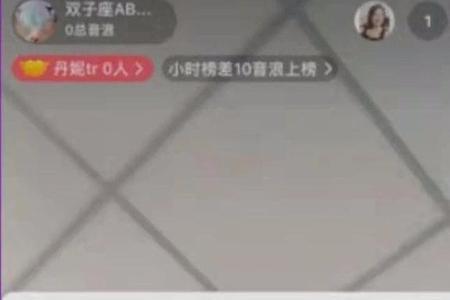 抖音的购物车怎么变成黄色