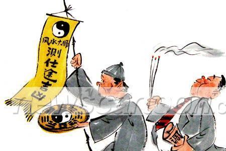 走马上任开场白