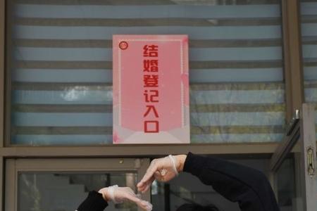 中国人在国外领结婚证可以吗