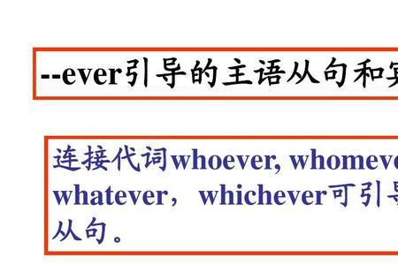 nothing that引导什么从句