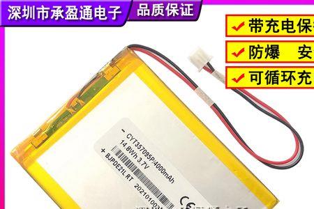 锂电池c1c2t表示啥