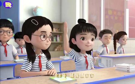 23号牛乃唐有第三季吗