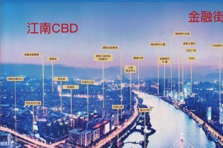福州东部办公区办公时间