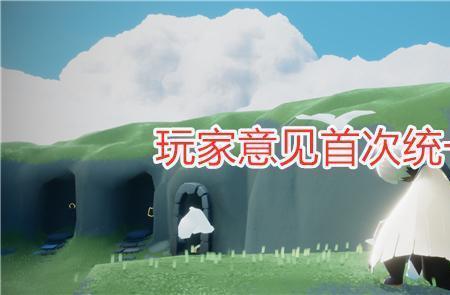 光遇有几个服务区