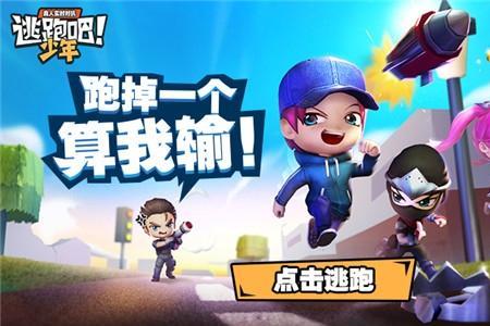 九游游戏对小孩有伤害吗