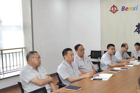 本溪市环保局和本钢哪个好