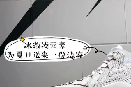 cj1白色脏了怎么清洗