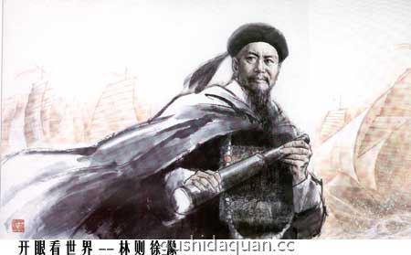 龚自珍生平事迹
