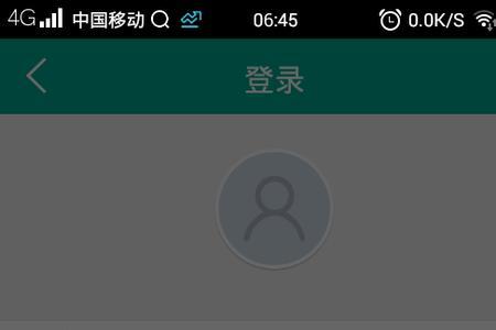 善信app为什么登录不上去了