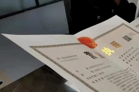 房子租给别人办营业执照的风险