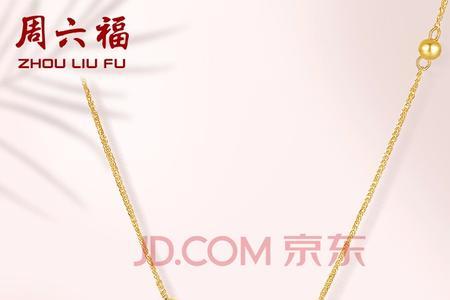 周六福k金为什么很贵