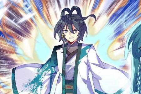 天珠变主角有几个老婆