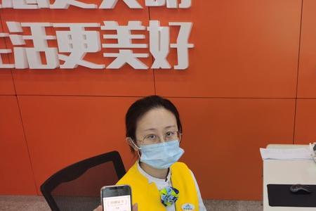 山东济华燃气如何开通