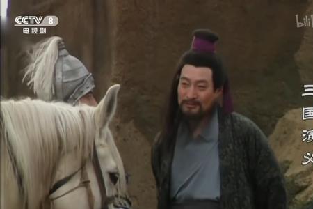 芙容凤邹是什么意思