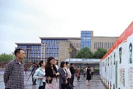 红岩陈岗的诗歌