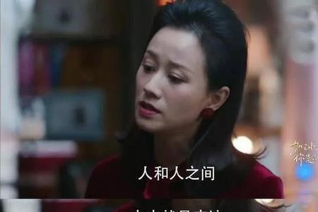 经意间是什么意思
