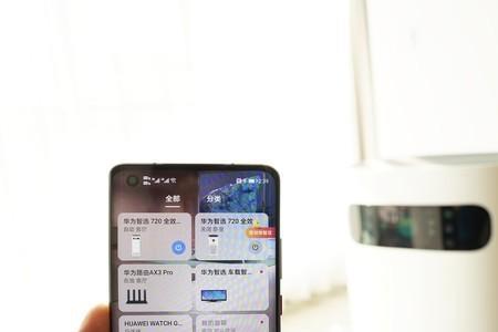 华为空气净化器720使用说明