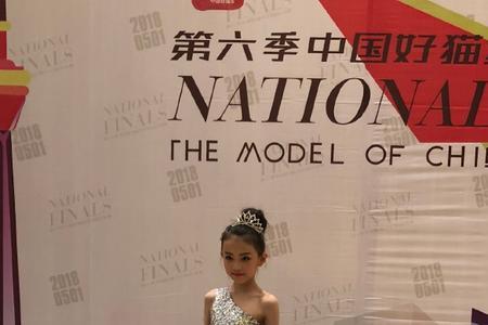 宋小睿在班里当班长吗