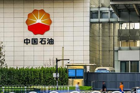 广东石化是中石油还是中石化