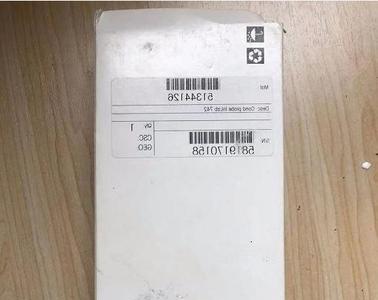 不锈钢导电率和铁的导电率