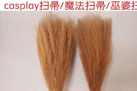 哈利波特游戏怎么去买扫帚