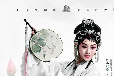 快速看懂白蛇传奇