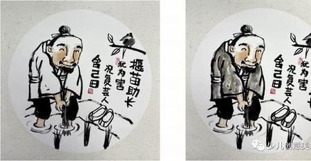 形容绘画天赋高的词语
