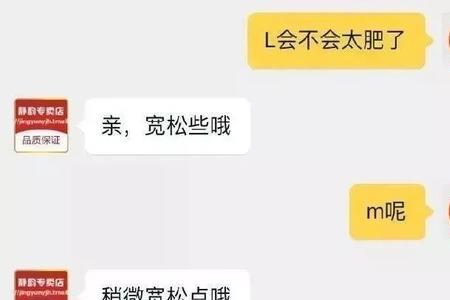 淘宝网客服和卖家是同一个人吗