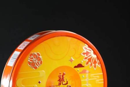 天港月饼多少一盒