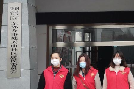 大学生志愿者要多少时间能走