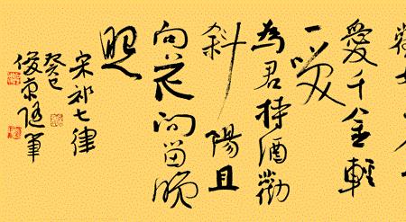希望越来越好诗句