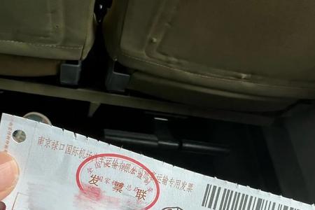 德阳机场大巴怎么买票