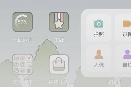 咪咕为什么显示没网