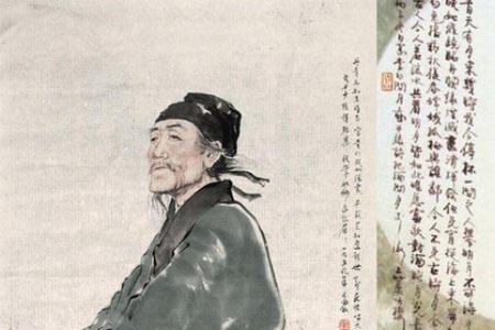 由别人的处境联想到自己的诗句