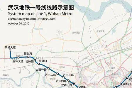 武汉地铁15号线终点