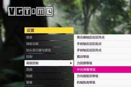 地平线5怎么听自己的歌