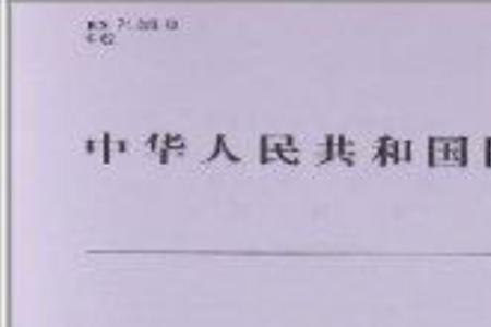 碳酸钾溶于丙酮吗