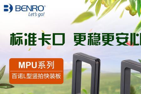 鼎辉数码专营店靠谱吗