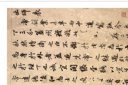 洛神赋和赤壁赋可以一起学吗